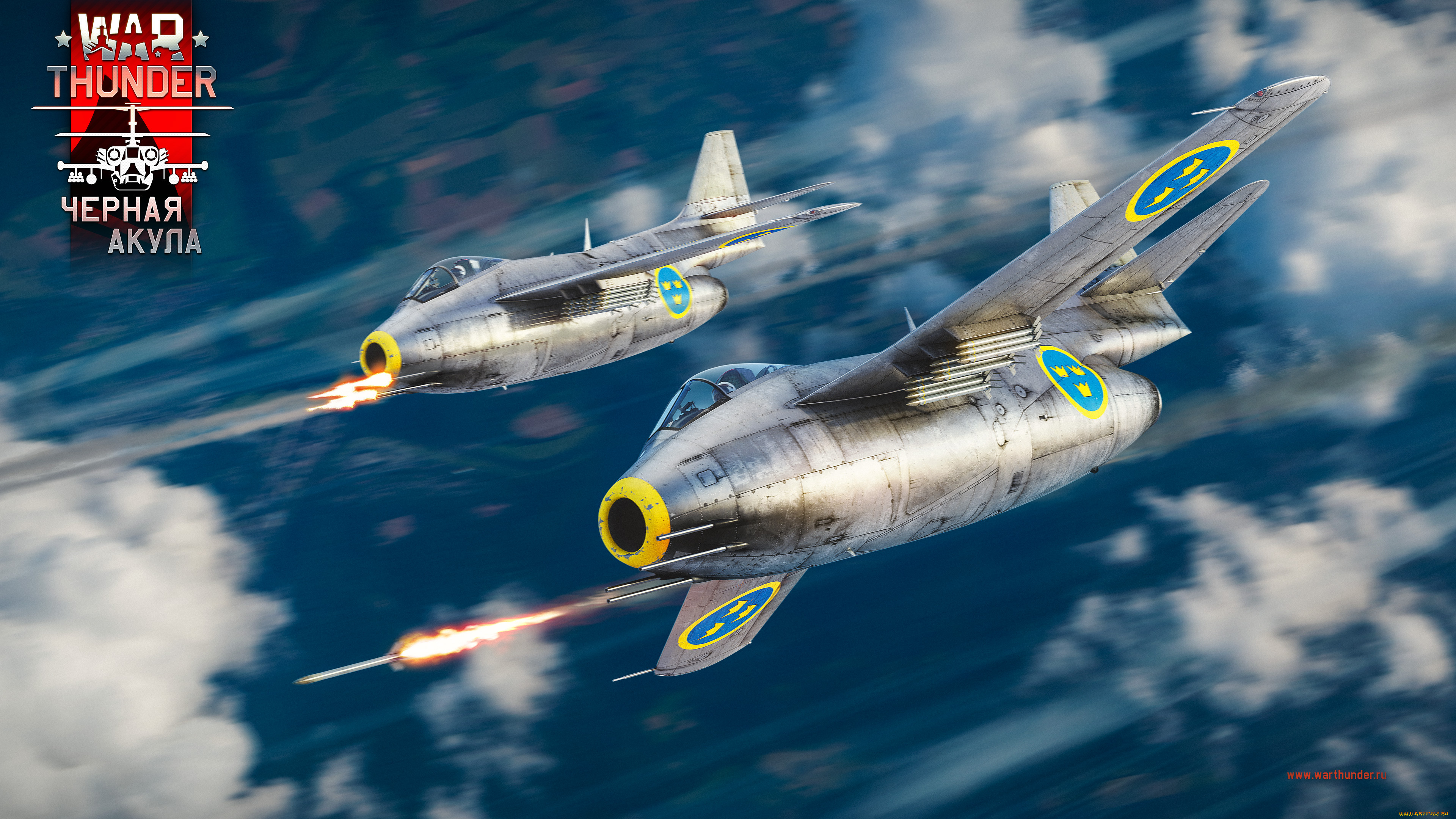  , war thunder, war, thunder, world, of, planes, , action